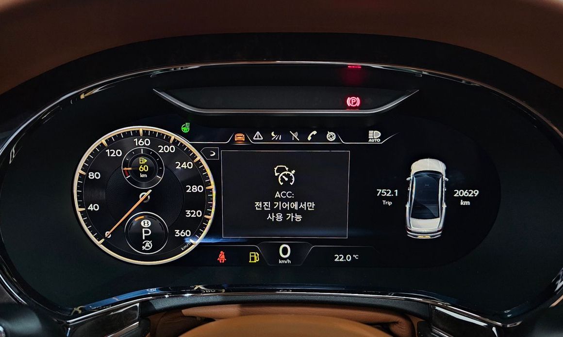 Bentley Flying Spur 2022