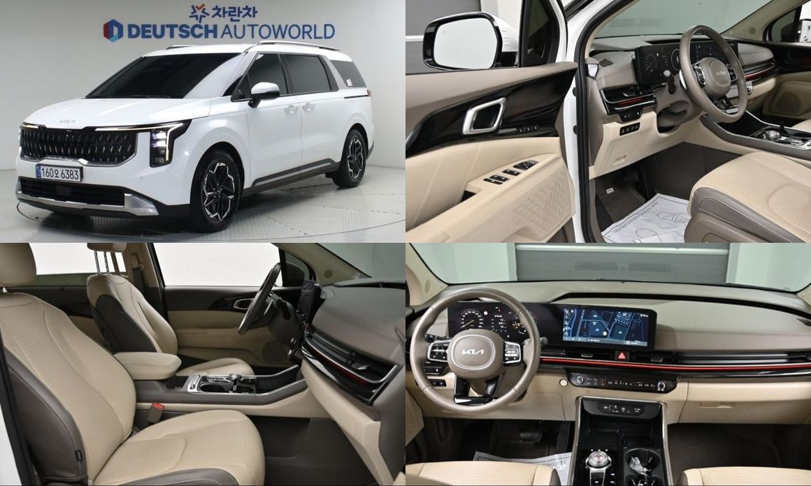 Kia Canival 2024