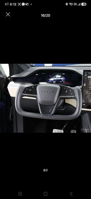 Tesla Model X 2023