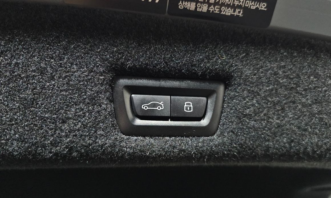 BMW 7-Series 2025