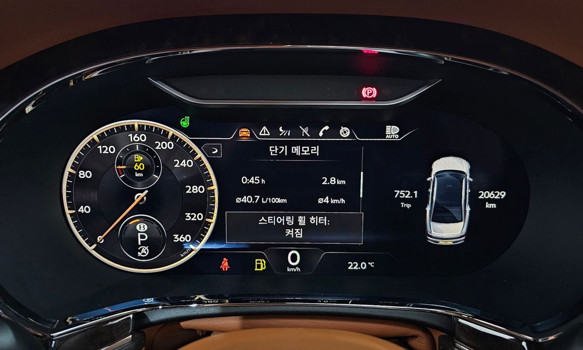 Bentley Flying Spur 2022