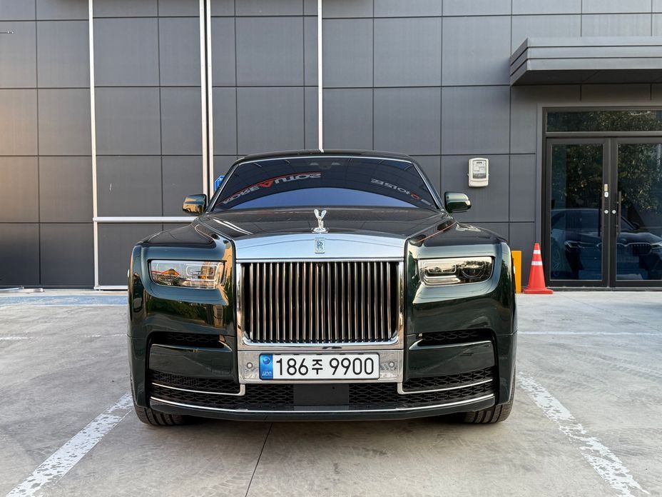 Rolls-Royce Phantom 2023