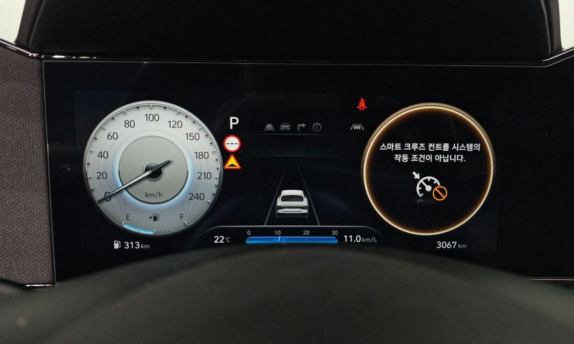 Hyundai AVANTE 2025