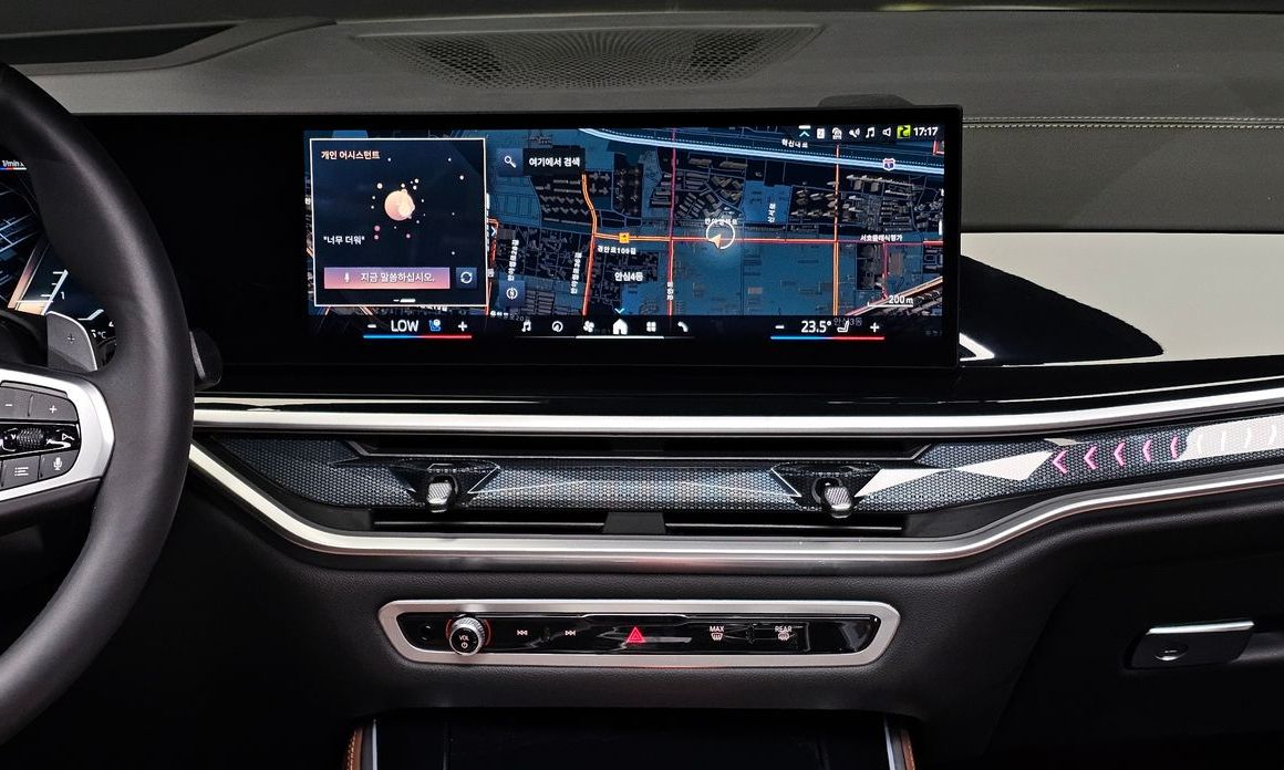 BMW X5 2025