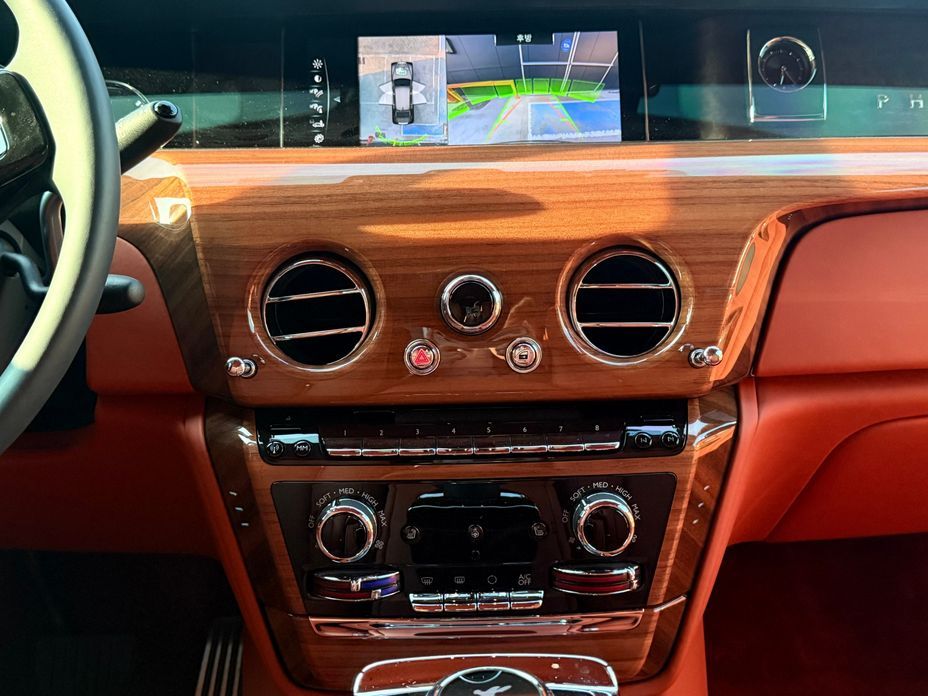 Rolls-Royce Phantom 2023