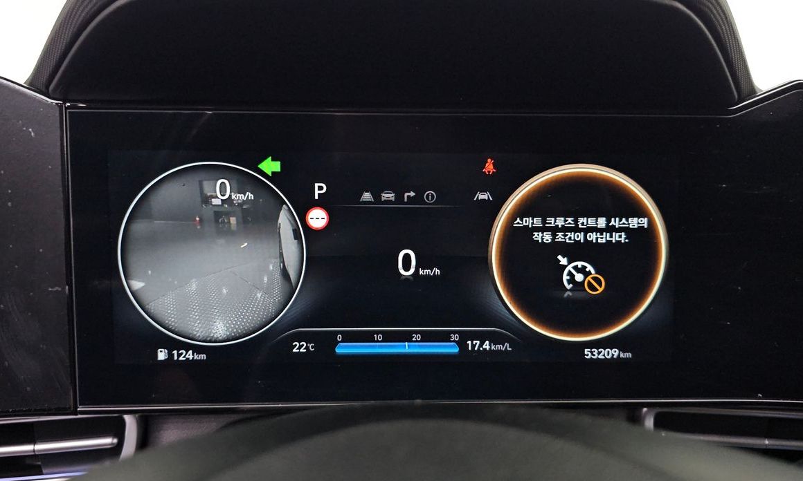 Hyundai AVANTE 2024