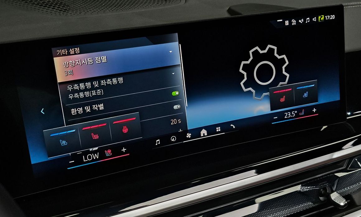 BMW X5 2025