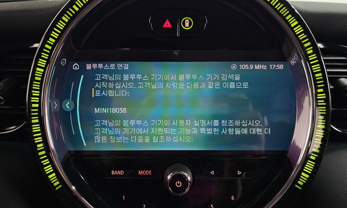 Mini Cooper 2022