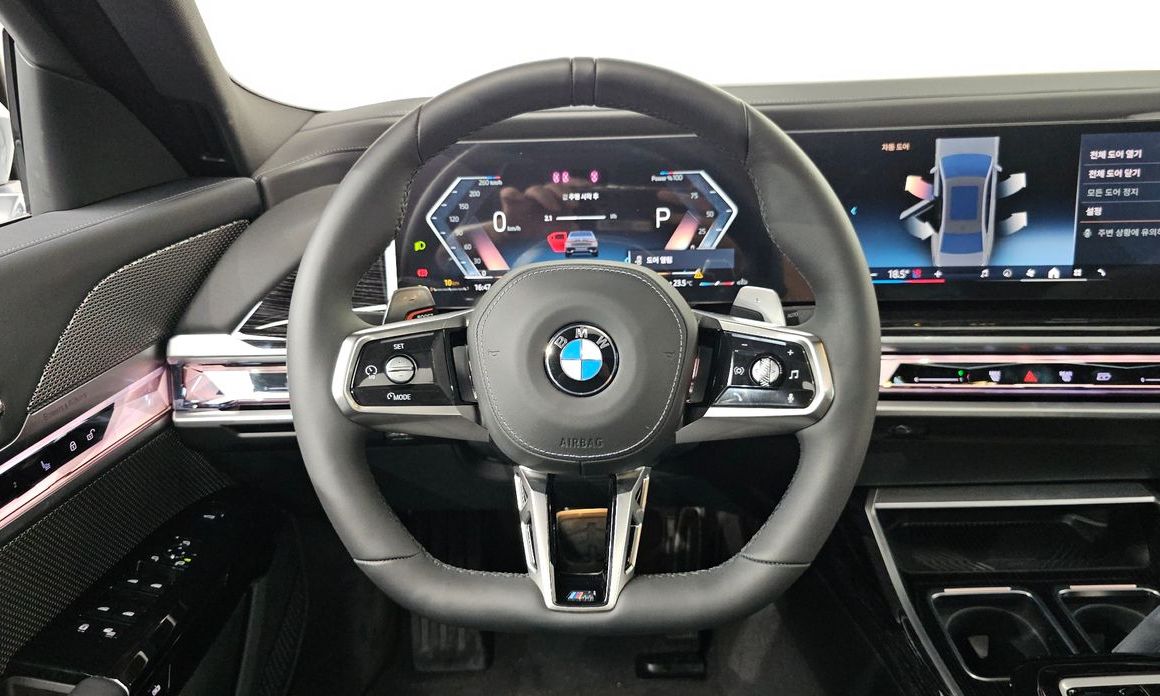 BMW 7-Series 2025