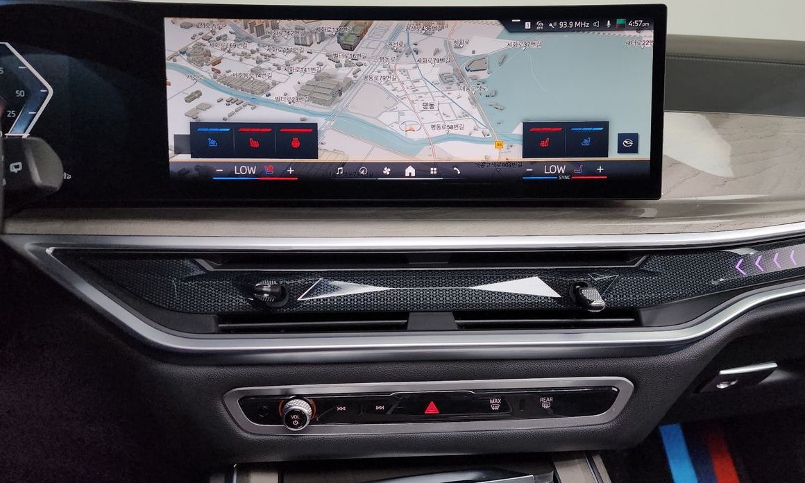 BMW X7 2024