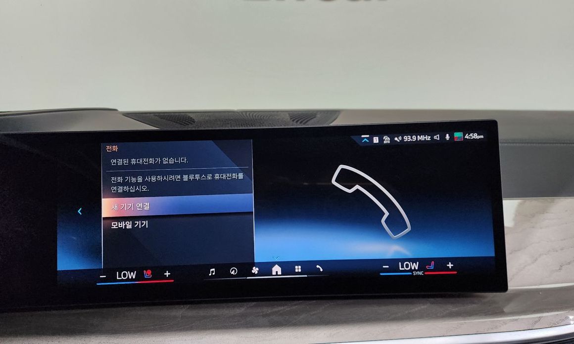 BMW X7 2024