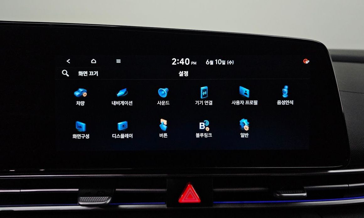 Hyundai AVANTE 2024