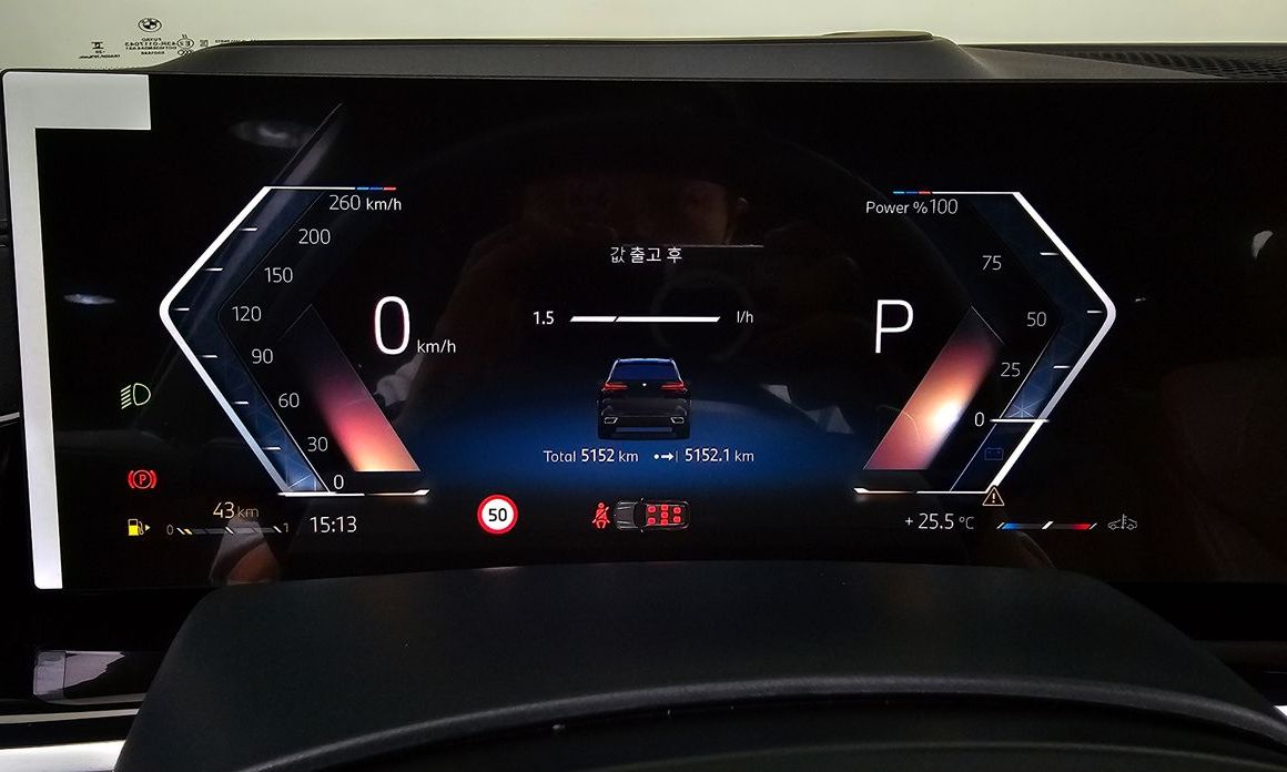 BMW X5 2025