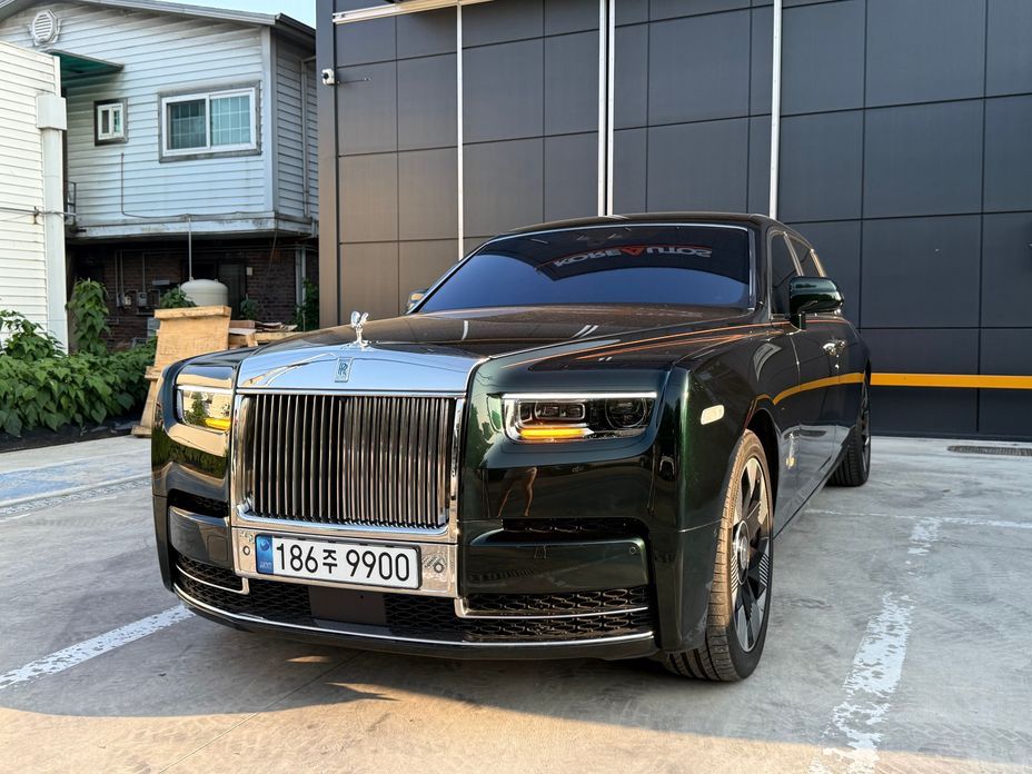 Rolls-Royce Phantom 2023