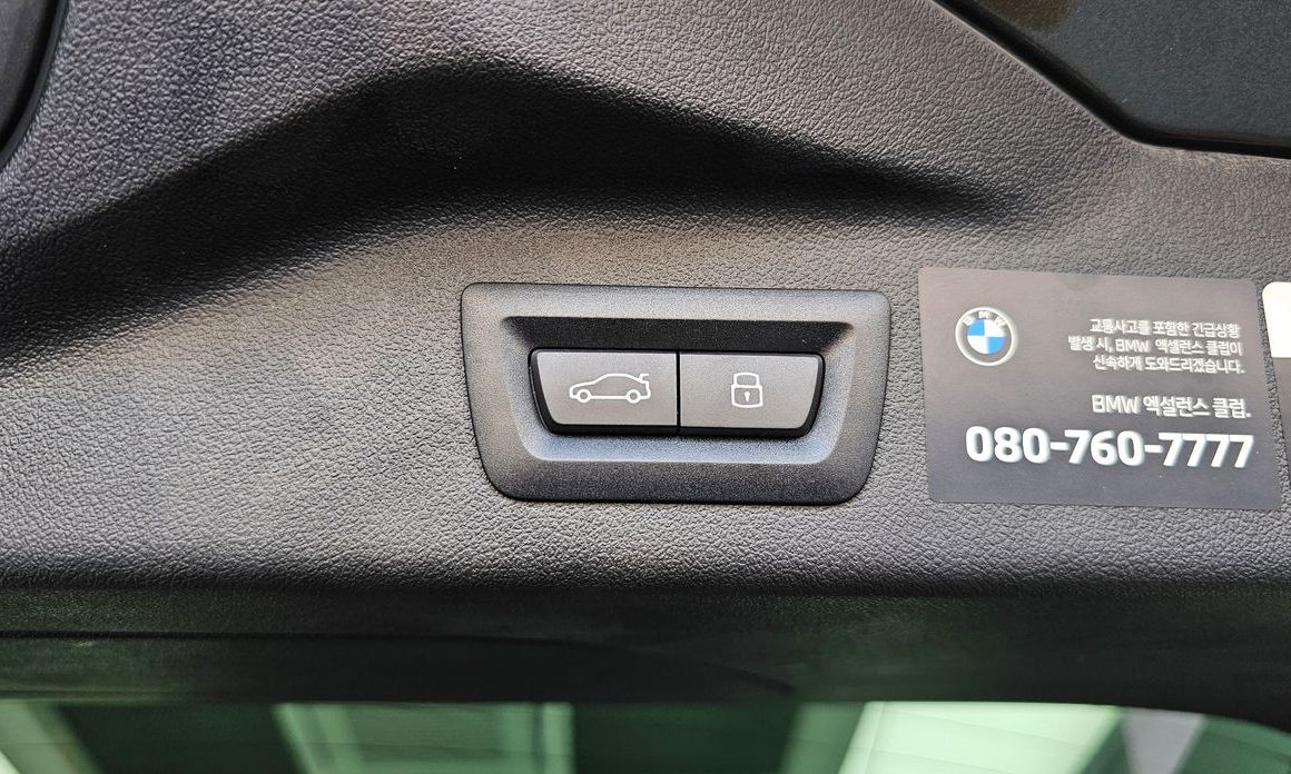 BMW X7 2025