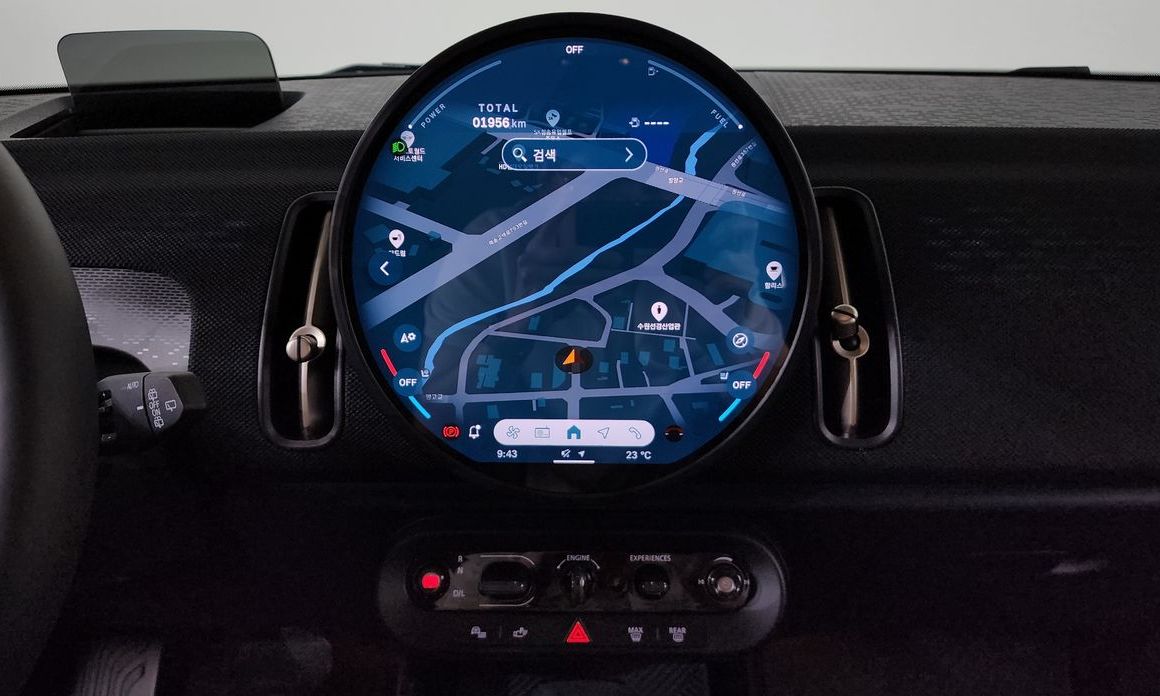 Mini Countryman 2024