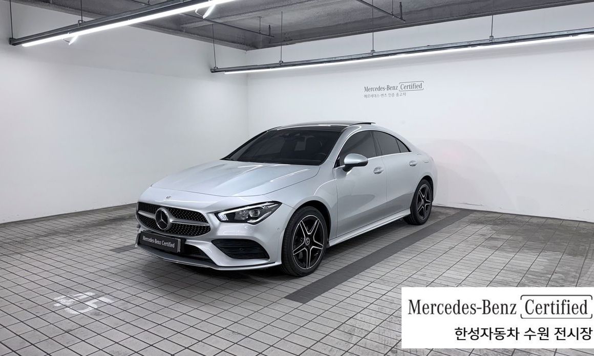 Mercedes-Benz CLA-Class 2022