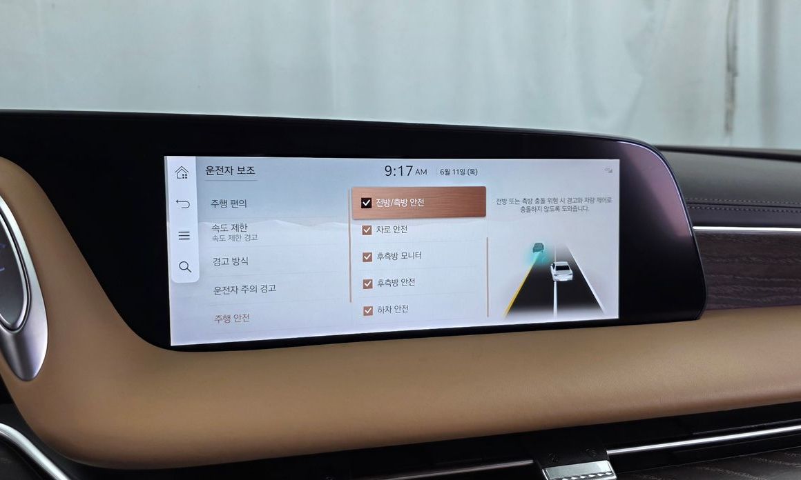 Genesis G90 2023