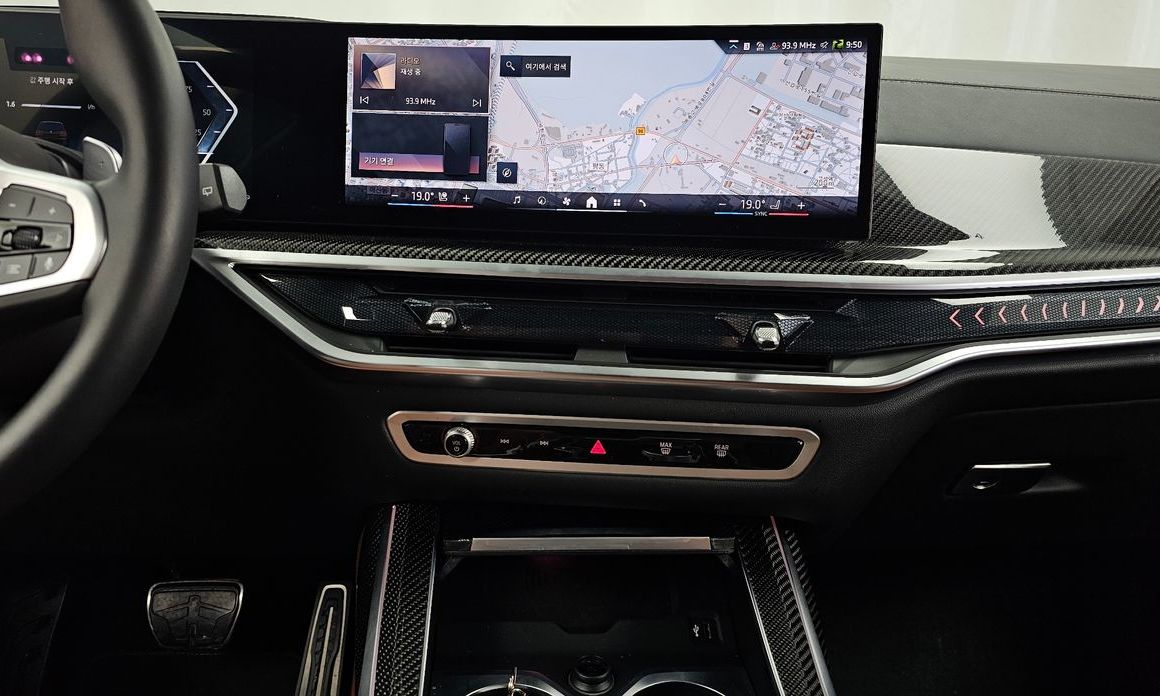 BMW X7 2025