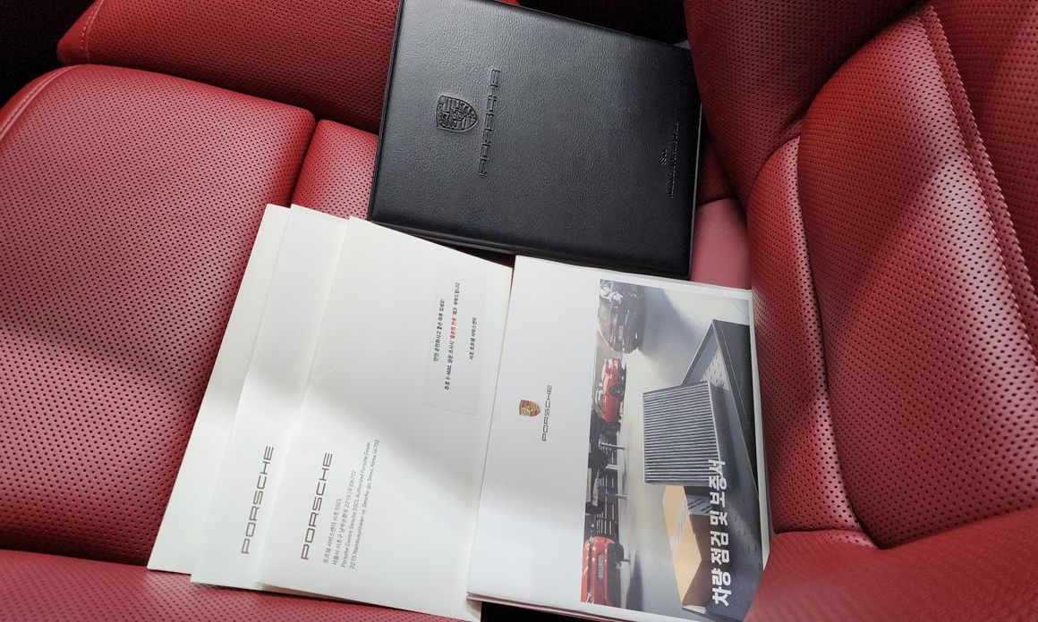Porsche Macan 2024