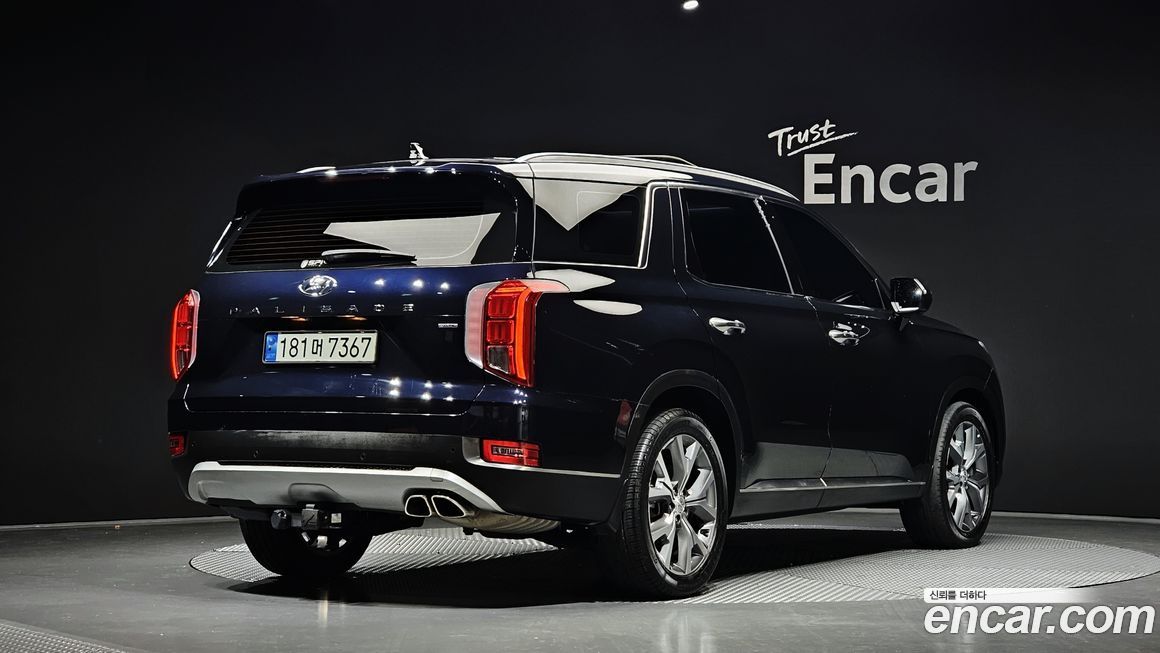 Hyundai Palisade 2022