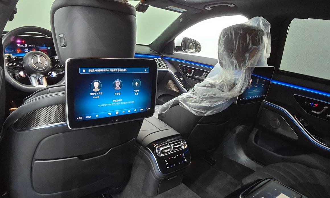 Mercedes-Benz S-Class 2024