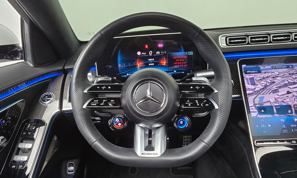 Mercedes-Benz S-Class 2024