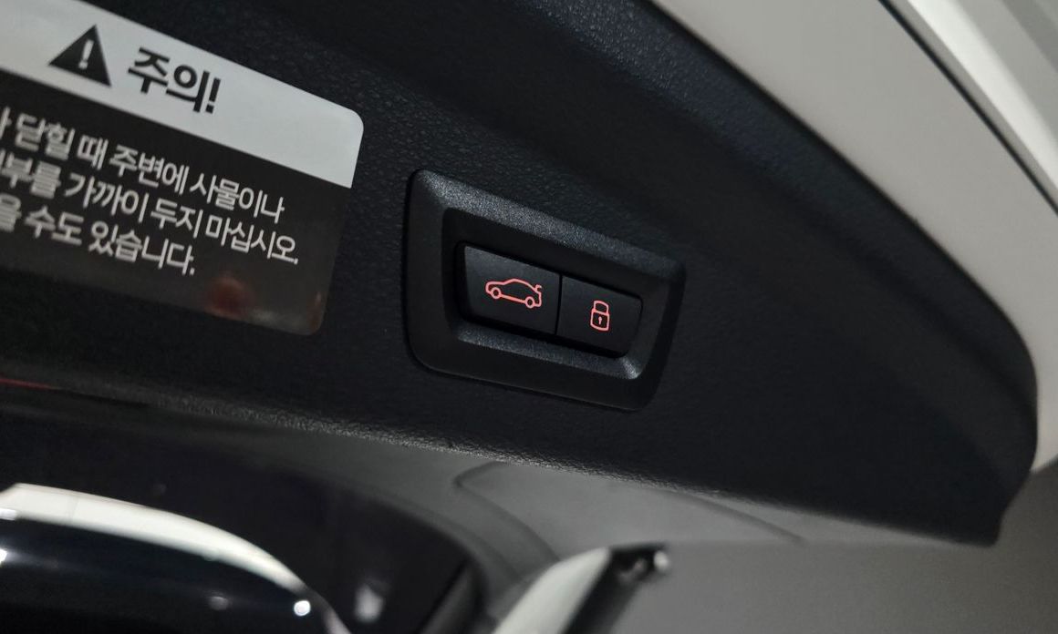 BMW X2 (F39) 2023