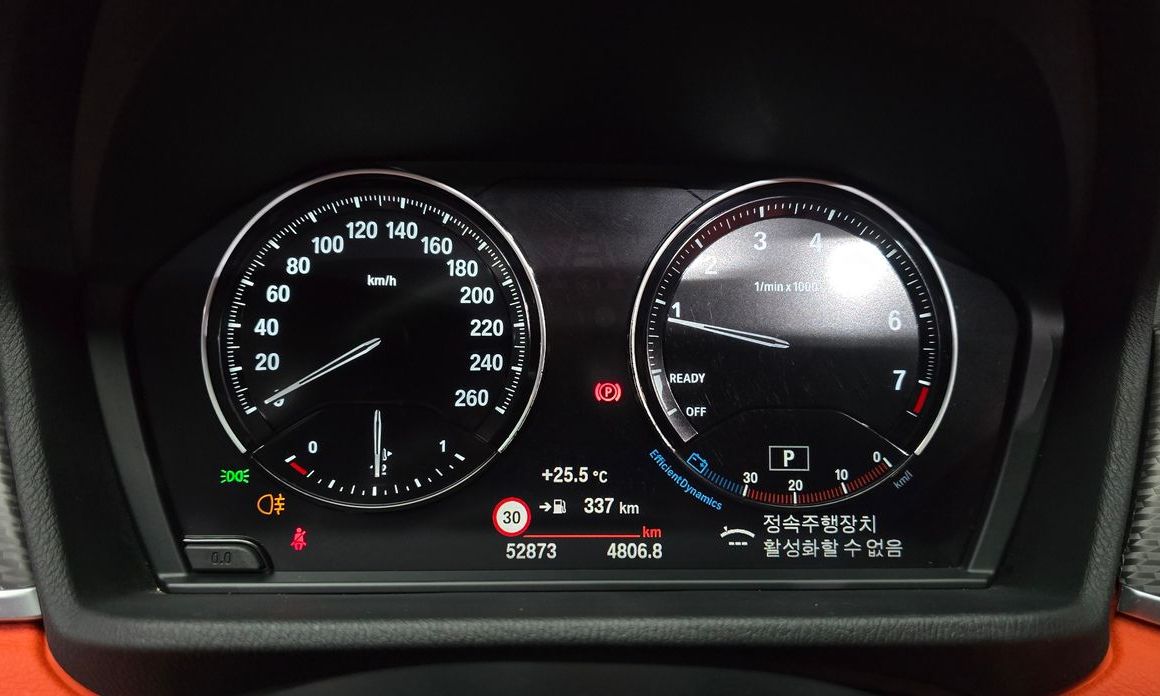 BMW X2 (F39) 2023