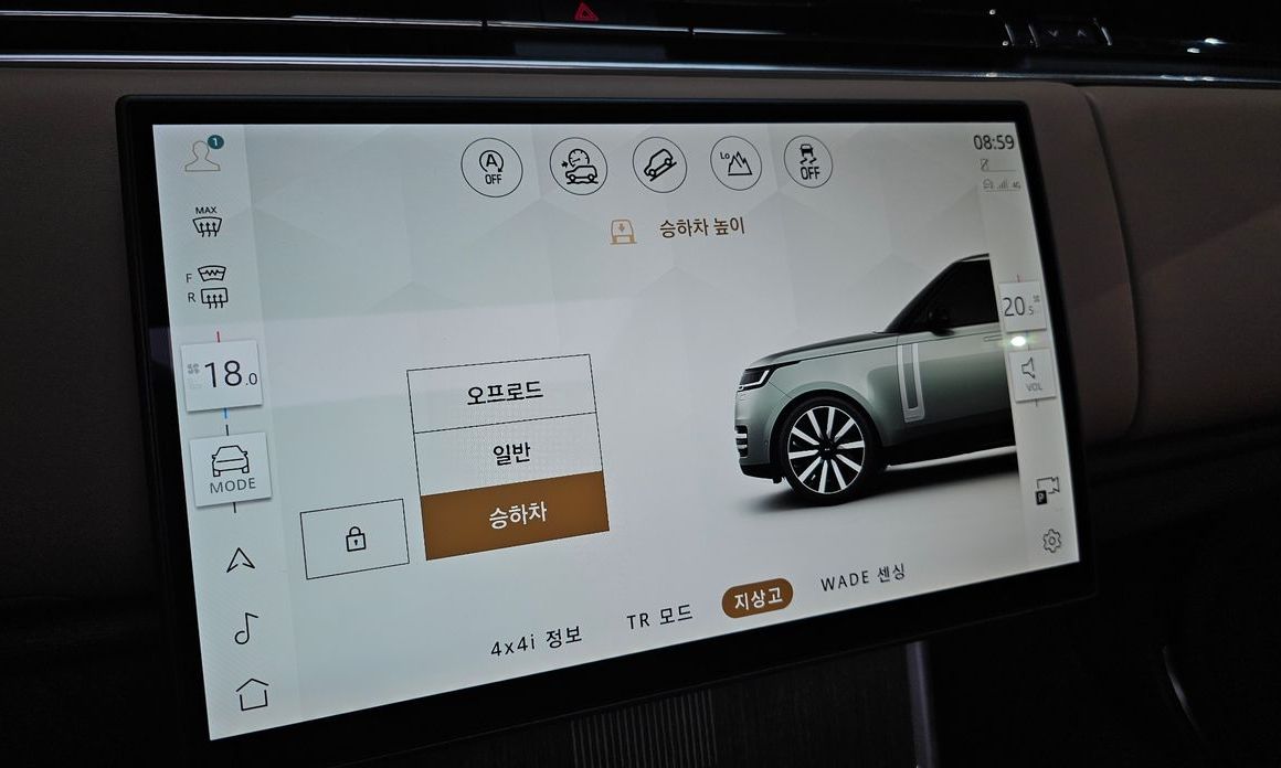 Land Rover Range Rover 2026