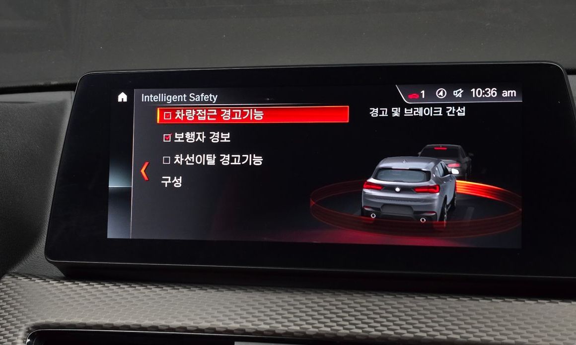 BMW X2 (F39) 2023