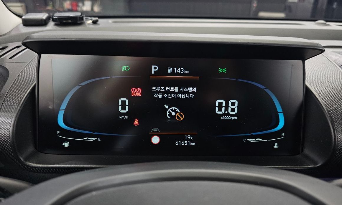 Hyundai Casper 2023