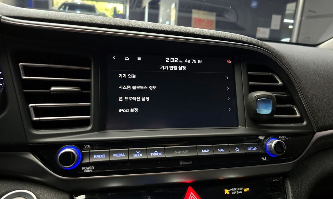 Hyundai AVANTE 2020