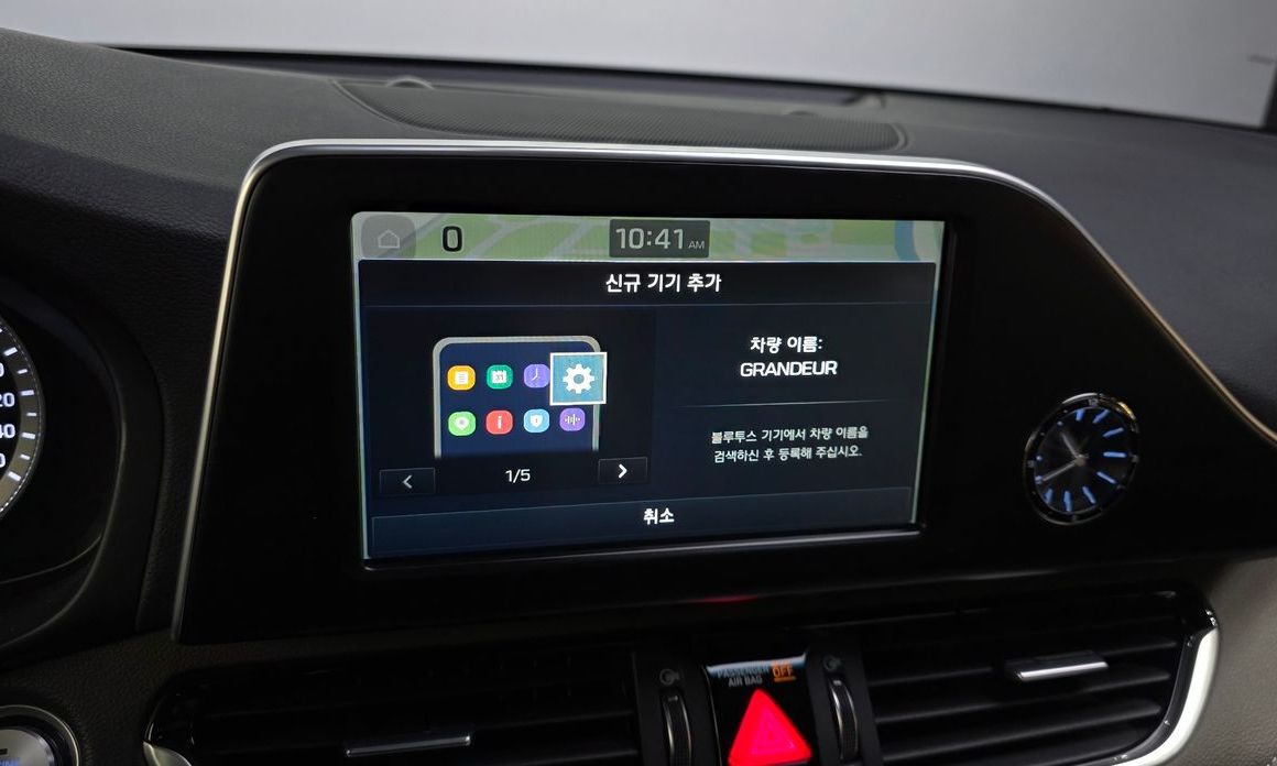 Hyundai Grandeur 2018