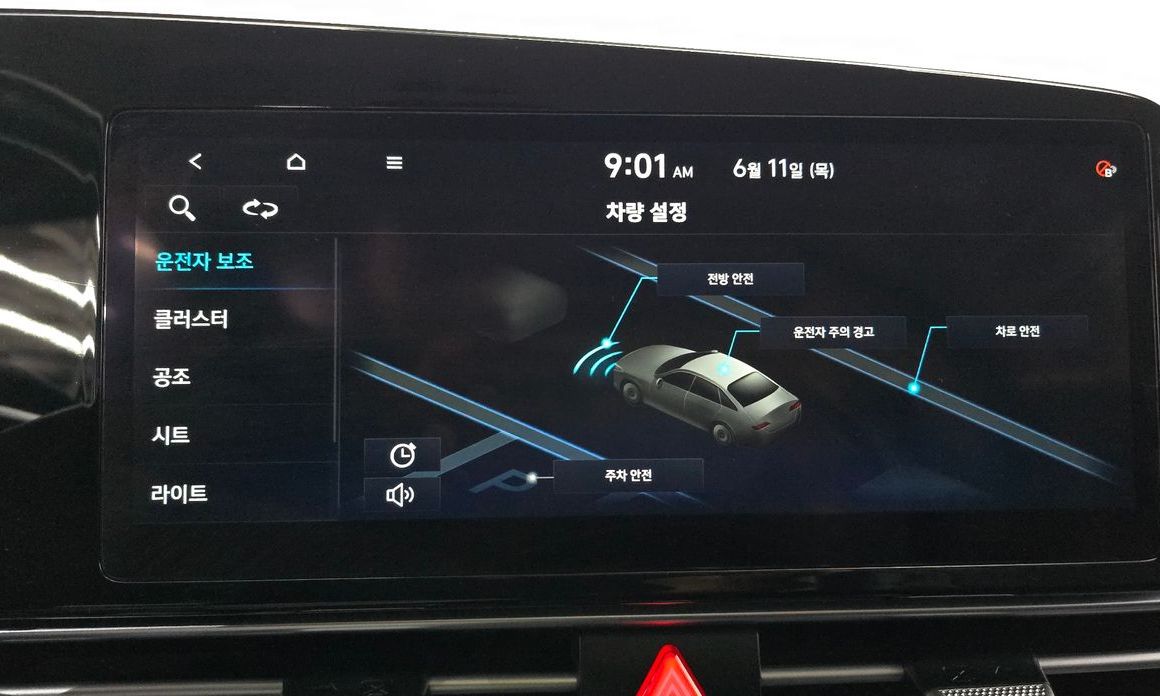 Hyundai AVANTE 2021
