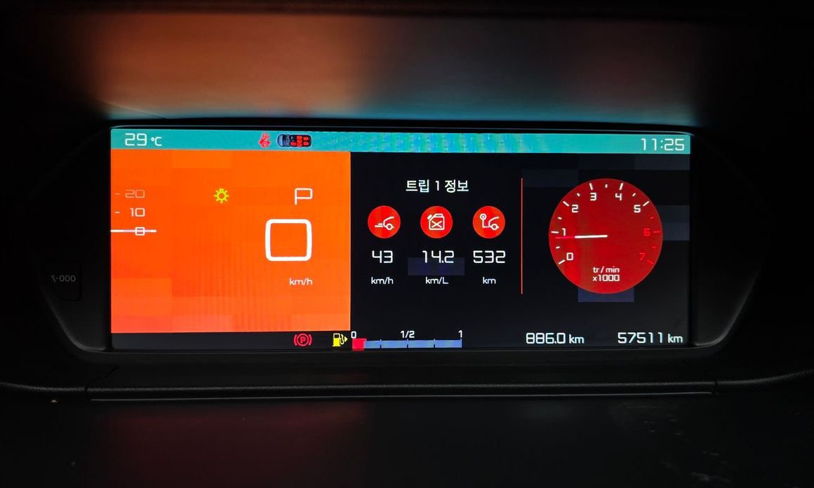 Citroen-DS C4 Picasso 2018