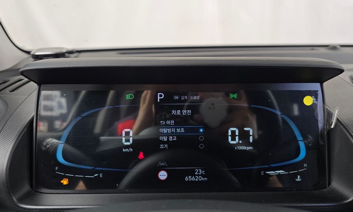 Hyundai Casper 2023
