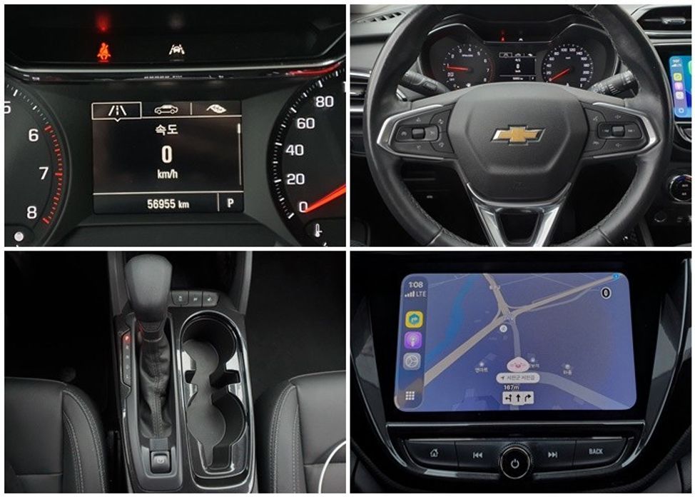 ChevroletGMDaewoo Trailblazer 2021