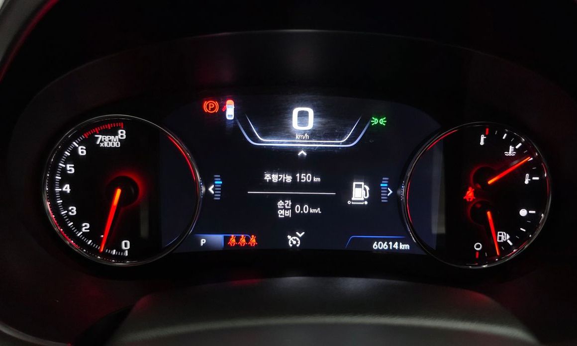 ChevroletGMDaewoo Malibu 2021