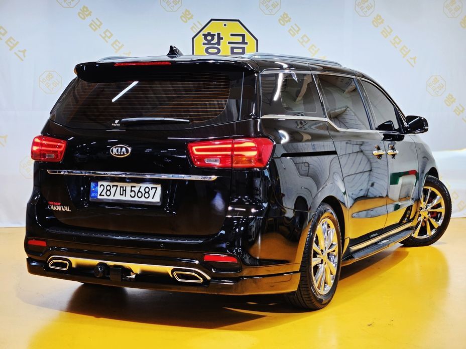 Kia Canival 2019