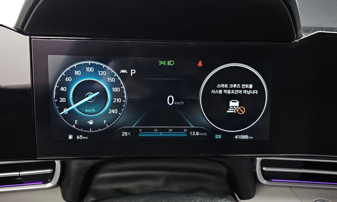 Hyundai AVANTE 2021