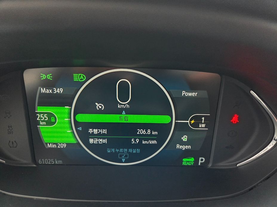 ChevroletGMDaewoo Bolt EV 2019