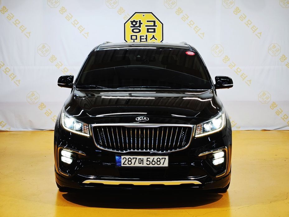 Kia Canival 2019