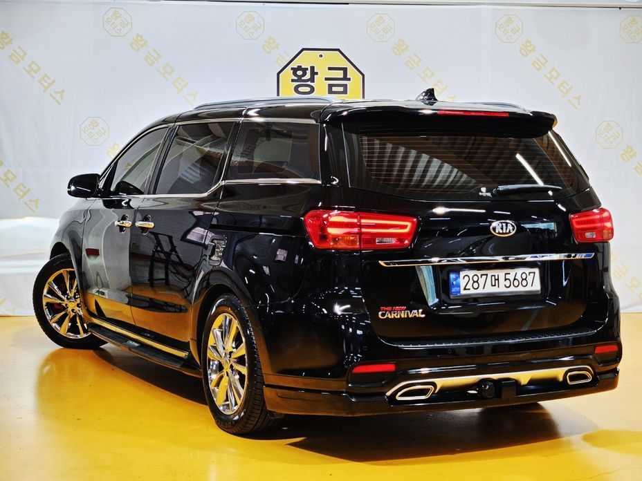 Kia Canival 2019