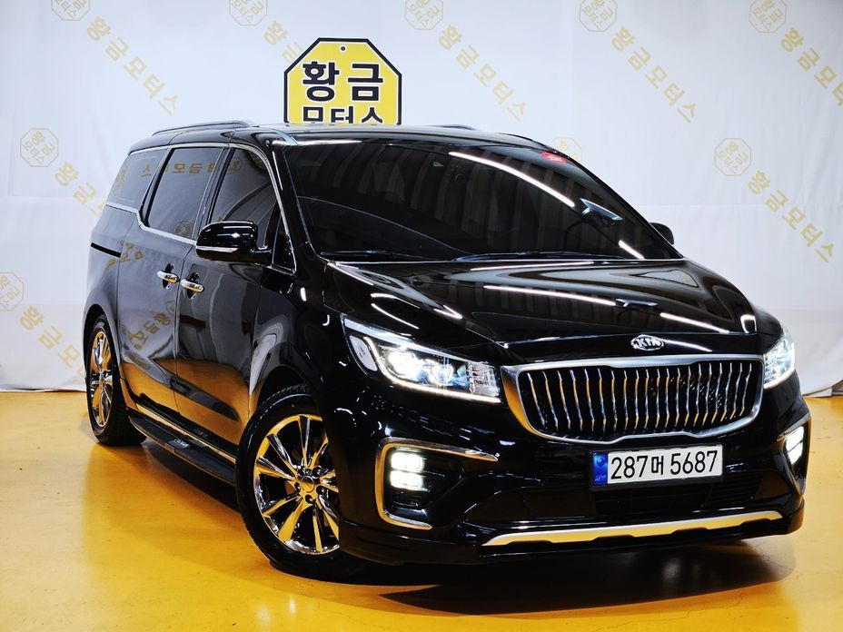 Kia Canival 2019