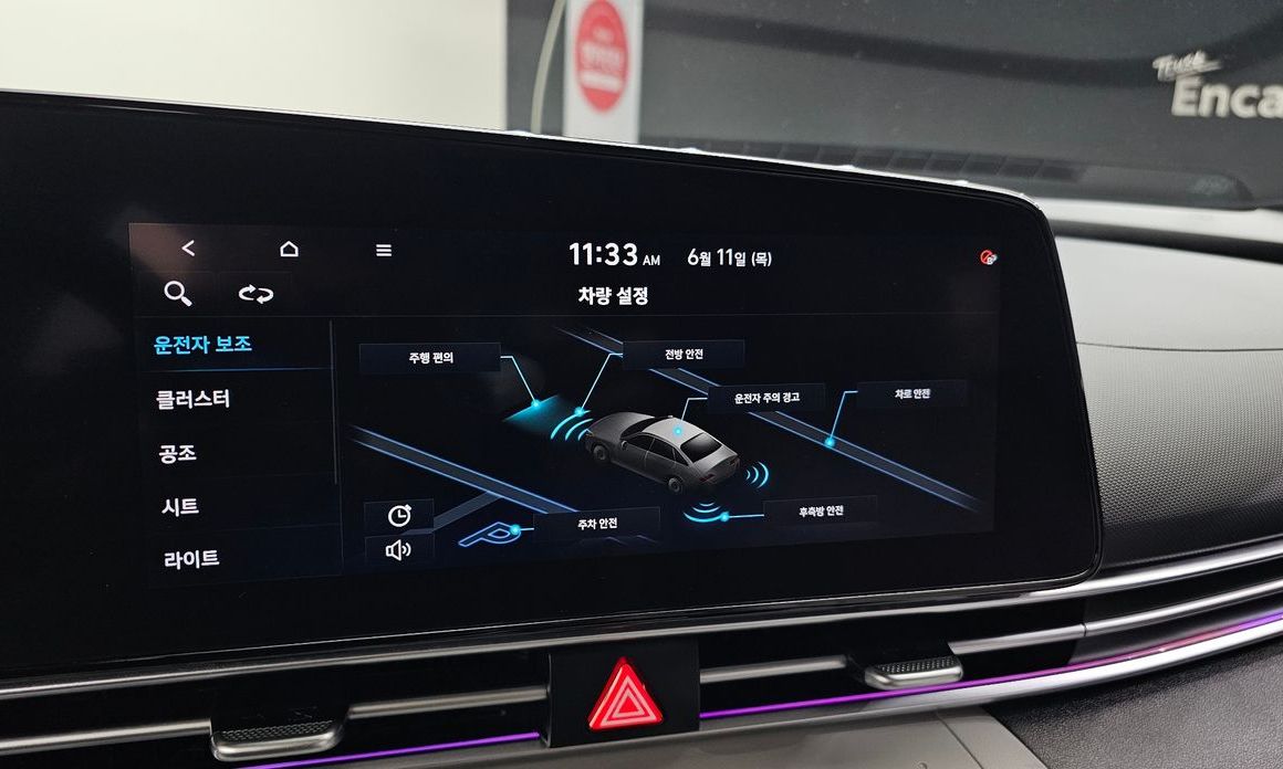 Hyundai AVANTE 2021