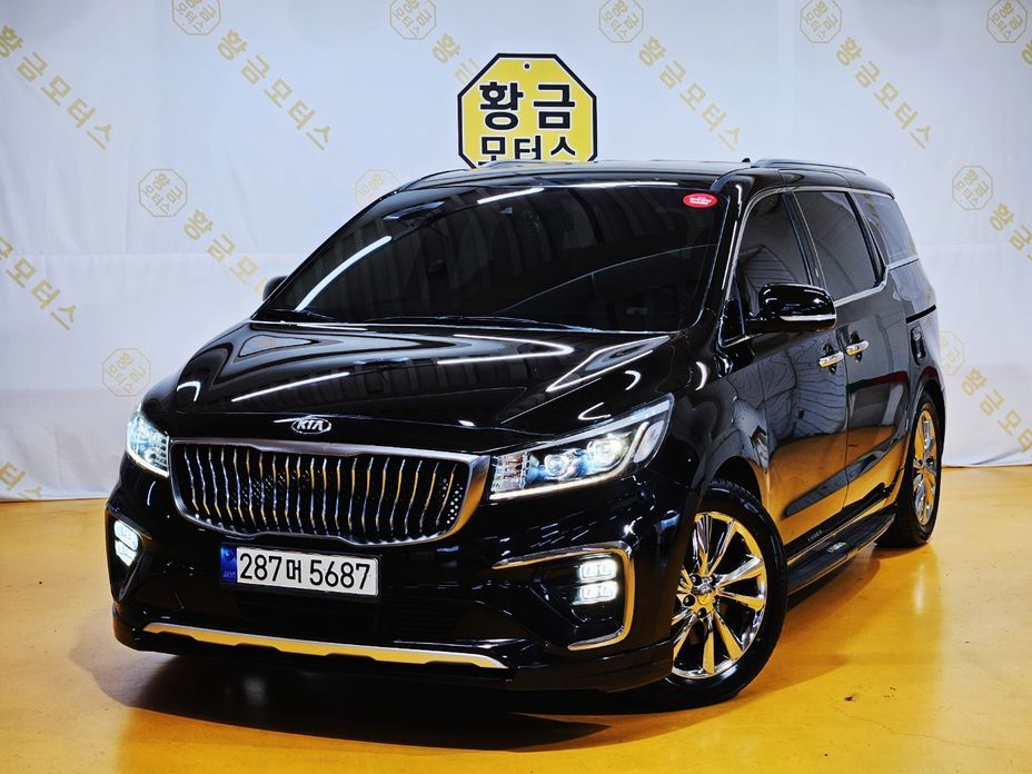 Kia Canival 2019