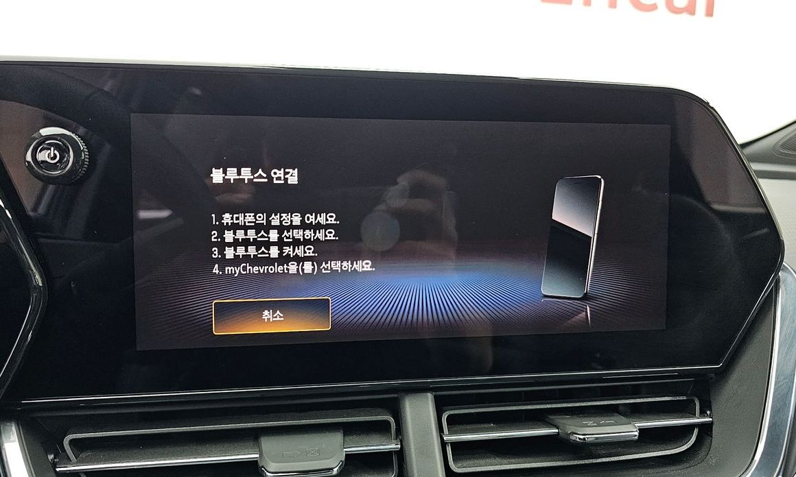 ChevroletGMDaewoo Trax 2025
