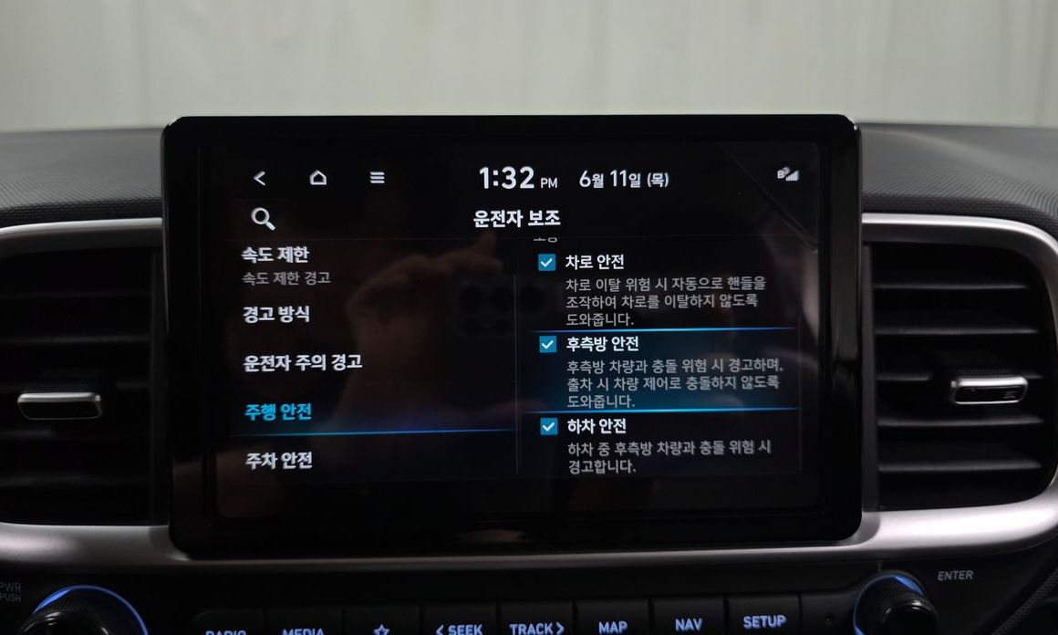 Hyundai Venue 2026