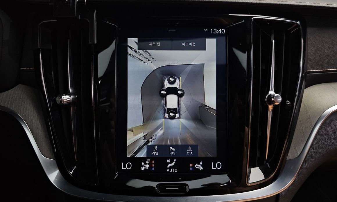 Volvo S60 2020